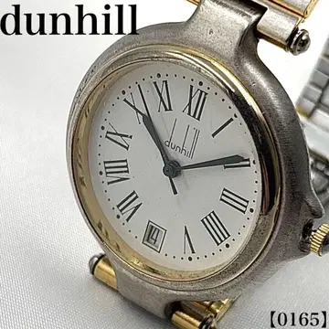 작동품 던힐 Dunhill 여성용 손목시계 밀레니엄 실버 y2k