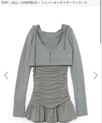 미니 후드티 개더 원피스 그레이 bubbles 셋업 스커트