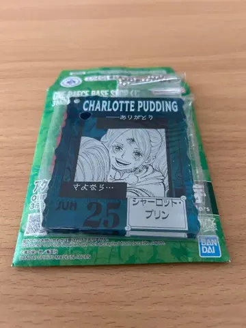원피스 베이스 샵 복권 샬롯 푸딩