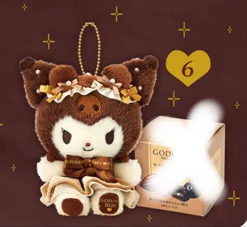 GODIVA 쿠로미 고디바 콜라보 2026 산리오