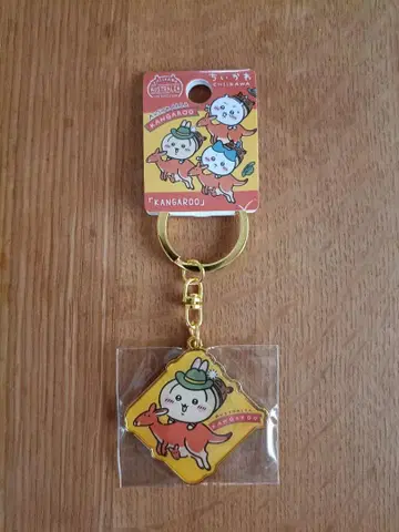 치이카와 키링 호주 한정판 토끼