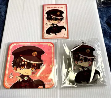 지박소년 하나코 군 2 럭키 챌린지 복권 C상 아크릴 키링