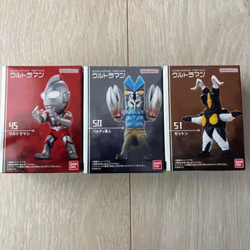울트라맨 피규어 세트 CONVERGE MOTION