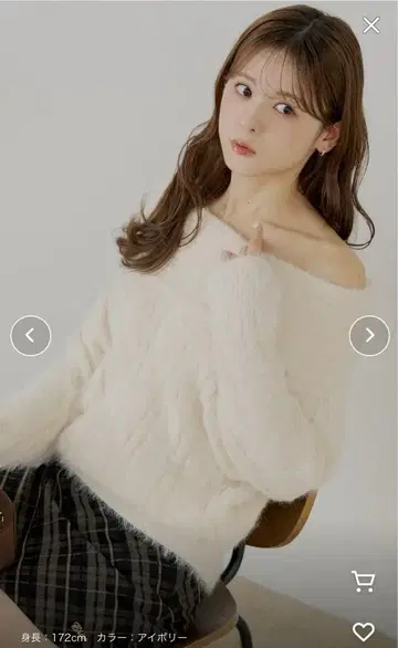 [ 완판템 ] Chico 리브 디자인 오프숄더 루즈 니트