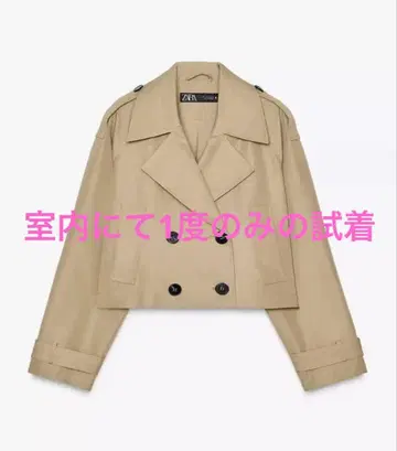 zara 숏 기장 더블 브레스트 자켓