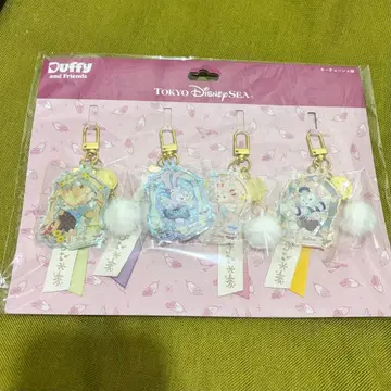 더피 & 프렌즈 위싱 윙스 키체인 4개