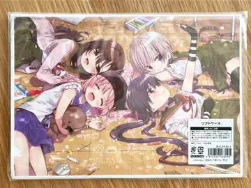 학교생활! 소프트 케이스 만화타임키라라전 한정판 케이스 백