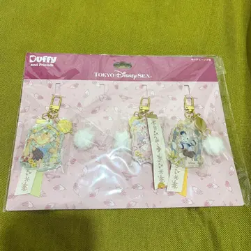 더피 &프렌즈 위싱 윙스 키체인 3개