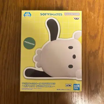 반다이 소프이메이츠 포차코 릴랙스 Ver.