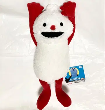 퍼펫 순순 BIG 봉제 인형 논논