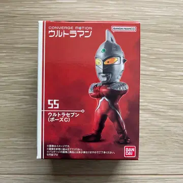 새상품 CONVERGE MOTION 울트라 세븐 포즈 C 55