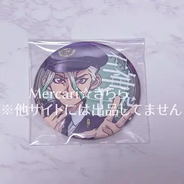 Dr.STONE 센쿠 산업혁명 캔뱃지