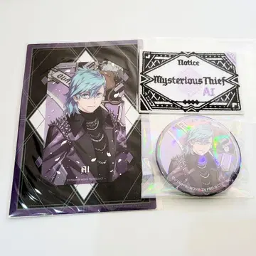 미카제 아이 비쥬카 캔뱃지 와펜