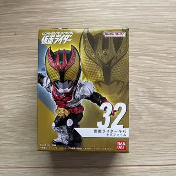 새상품 CONVERGE MOTION 가면라이더 키바 깁바폼 32