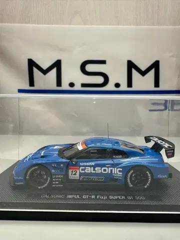 Nissan Calsonic IMPUL GT-R 1/43