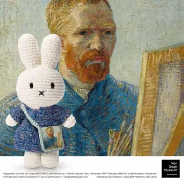 [새상품] 고흐전 한정판 아미구루미 미피