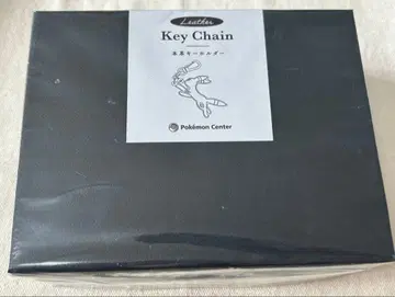 천연 가죽 블래키 키링 포켓몬 센터