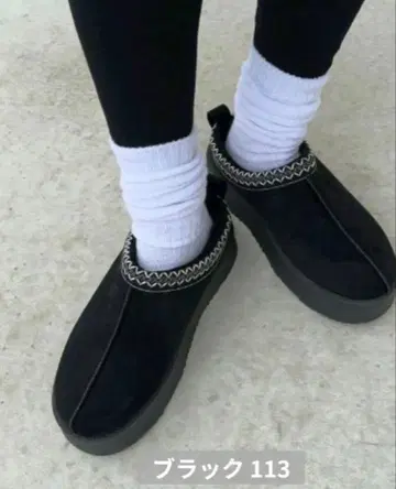 미사용 새상품 anna x addCOLOR 무스탕 사보 블랙