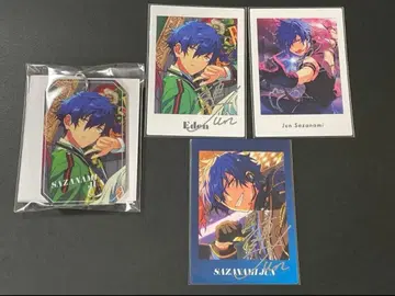 앙스타 사자나미 쥰