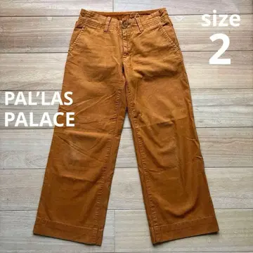 팔라스 팰리스 와이드 팬츠 사이즈 2