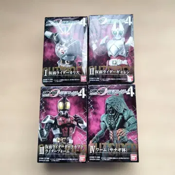 1-21 SHODO OUTSIDER 가면라이더 4 카리스 외 4종