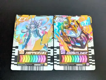 [ 미라클 갓챠드 세트 ] 가면라이더 갓챠드 라이드 케미 트레이딩 카드