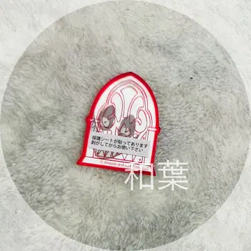 해즈빈 호텔 트레이딩 아크릴 미러 스티커 알래스터