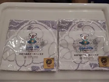 미주마루 오보로 염색 거즈 손수건 2장 세트