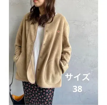 새상품 단톤 베이지 플리스 자켓 남녀 공용 38