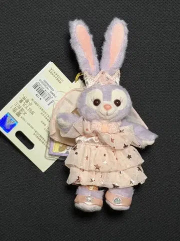상하이 디즈니 스텔라 루 봉제 인형 키링 택 포함