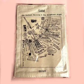[ 새상품 ] milet 북커버
