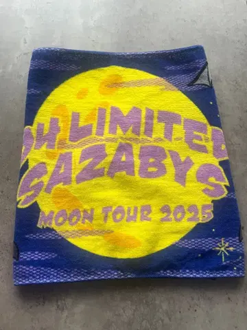 04 Limited Sazabys MOON TOUR 2025 타월