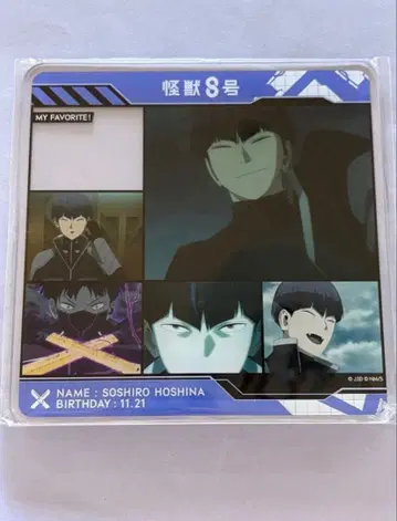 [ 당일 발송 ] 괴수 8호 JF26 캐릭터인 스탠드 호시나 소우시로