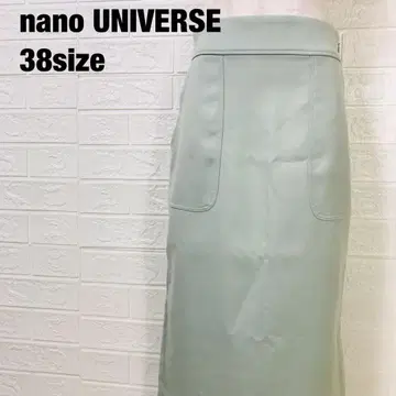 nano UNIVERSE 나노 유니버스 롱 타이트 스커트 0076
