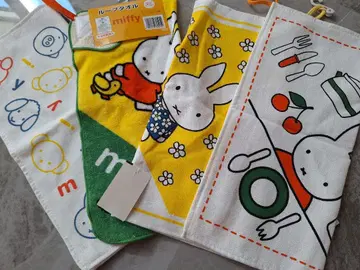 미피 루프 타월 4장 세트