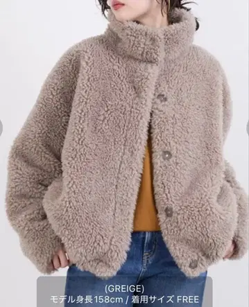 [ 새상품 미사용 ] MICA&DEAL 스탠드 카라 보아 블루종