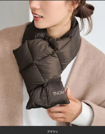 새상품 프레임워크 TAION 브라운 머플러 FREE 사이즈