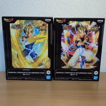 드래곤볼 Z 도칸 배틀 10주년 기념 초 베지트 초 오지터