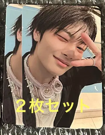 stray kids 스피커 아이엔 세트 트레이딩 카드