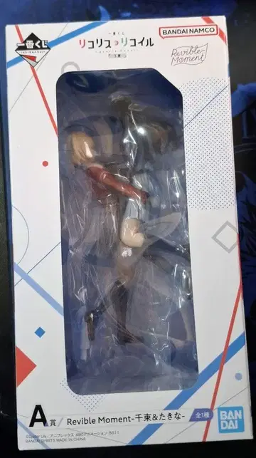 리코리스 리코일 치사토&타키나 피규어