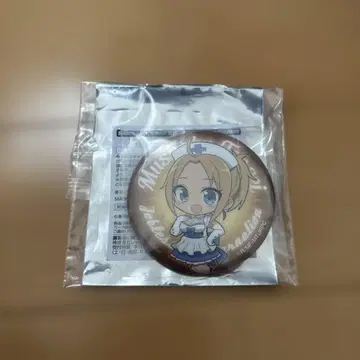 기간 한정 판매 무직전생 제니스 그레이라트 돈키호테 콜라보 한정판 캔뱃지