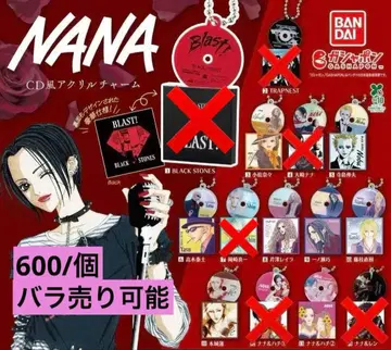 NANA CD풍 아크릴 참