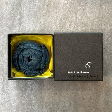 미나 페르호넨 코사지