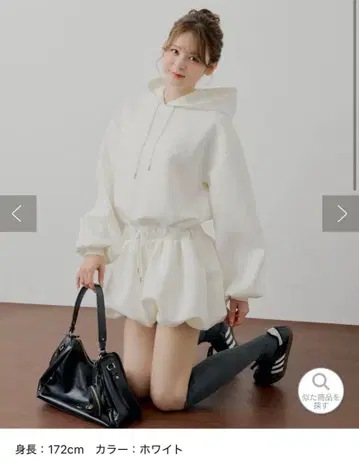 chico 맨투맨 벌룬 미니 원피스 화이트