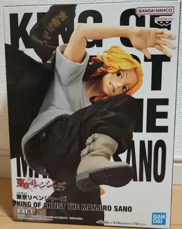 도쿄 리벤저스 KING OF ARTIST 피규어 사노 만지로