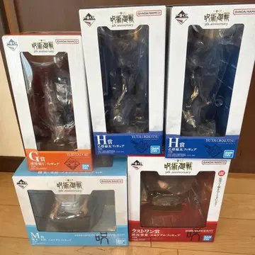 주술회전 제일복권 5th anniversary 피규어 라스트 원