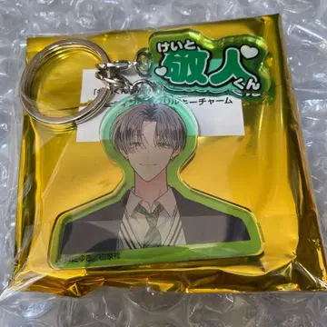 타몬 군 지금 어느 쪽!? 트레이딩 키링