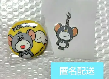 BOYNEXTDOOR BBNEXDO 톰 제리 운학