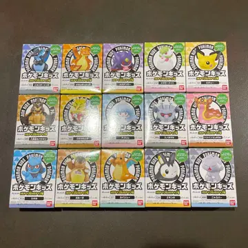 포켓몬 키즈 메가리자몽X,Y 편