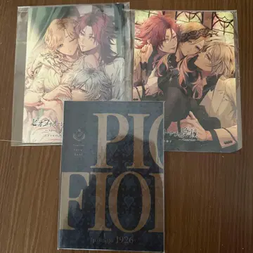 피오피오레의 만종 스텔라 소책자 특전